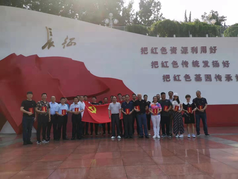 農(nóng)達(dá)生化黨支部開展“慶七一，頌黨恩”主題活動(圖3)