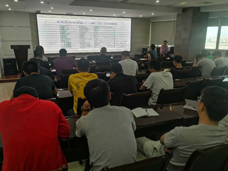 “再接再厲，農(nóng)達(dá)繼續(xù)開(kāi)講”(圖5)