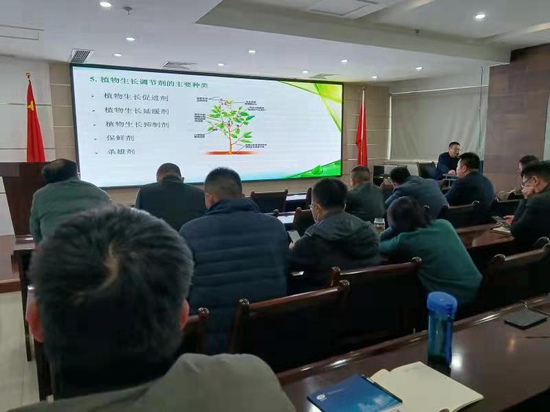 專精專注，進(jìn)而有為——農(nóng)達(dá)生化組織開展公司內(nèi)部植保技術(shù)培訓(xùn)會(huì)(圖1)