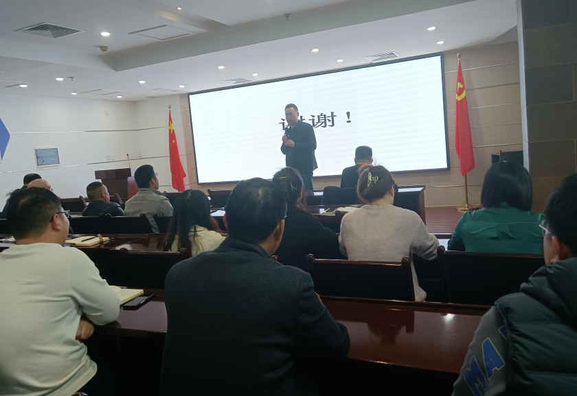 學(xué)習(xí)是途徑，提升是目的---農(nóng)達(dá)生化開展業(yè)務(wù)技能提升培訓(xùn)(圖3)