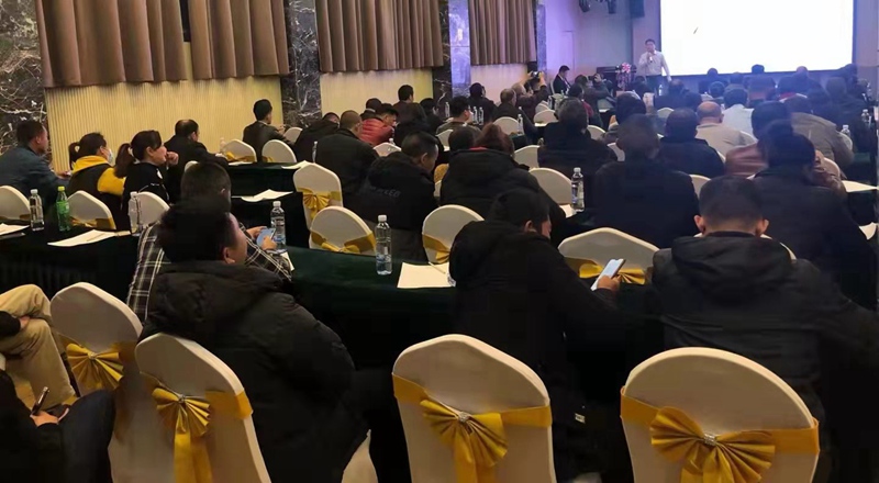 鄭州農(nóng)達(dá)生化桂林市場啟動(dòng)會(huì)圓滿召開(圖6)
