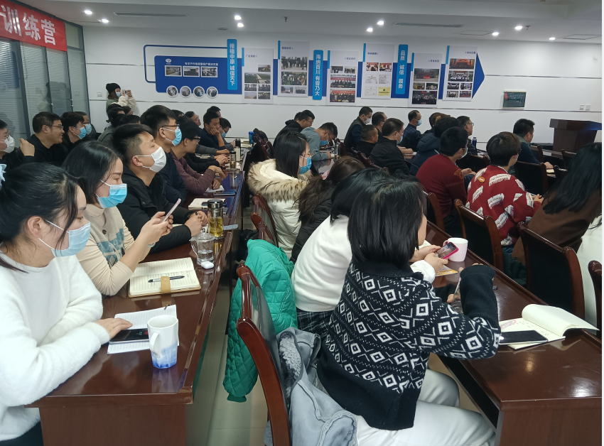 干貨滿滿！農(nóng)達生化開展三農(nóng)短視頻技能培訓(圖6)