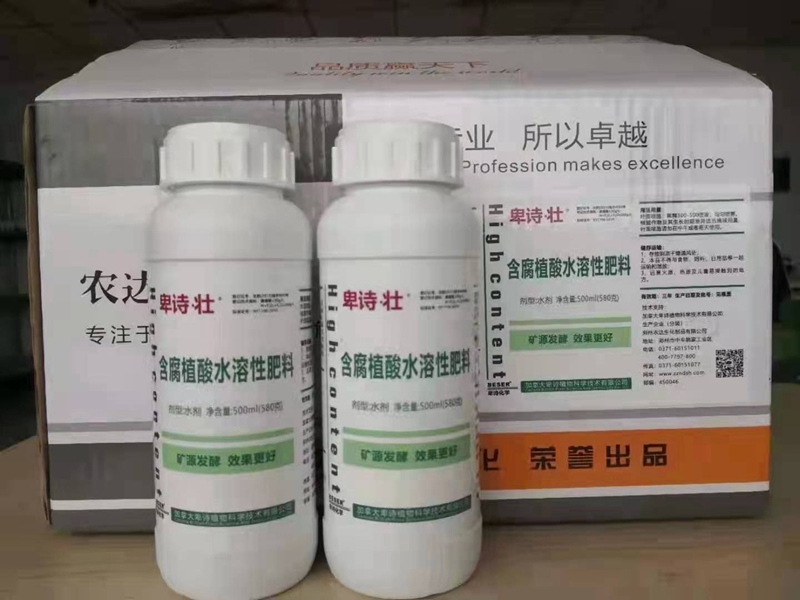 草莓著色不良？原因到底為何？又該如何避免？(圖2)