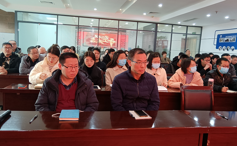 凝心力，開新局 農(nóng)達(dá)生化2022年聘任儀式暨開年銷售動員大會(圖5)