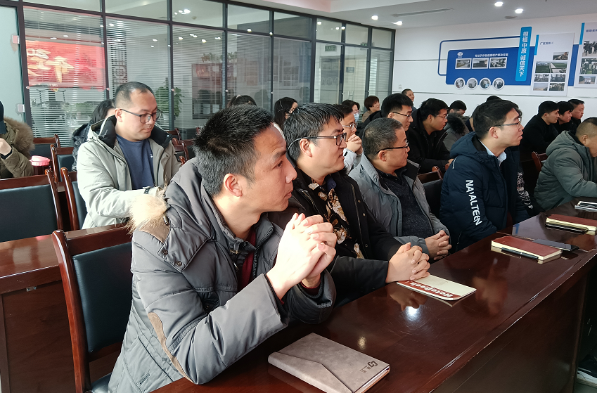凝心力，開新局 農(nóng)達(dá)生化2022年聘任儀式暨開年銷售動員大會(圖6)