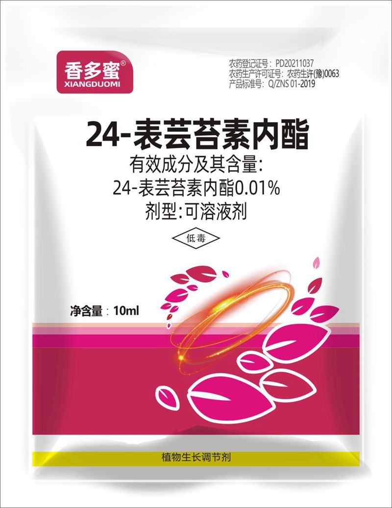 小麥灌漿期如何管理？(圖2)