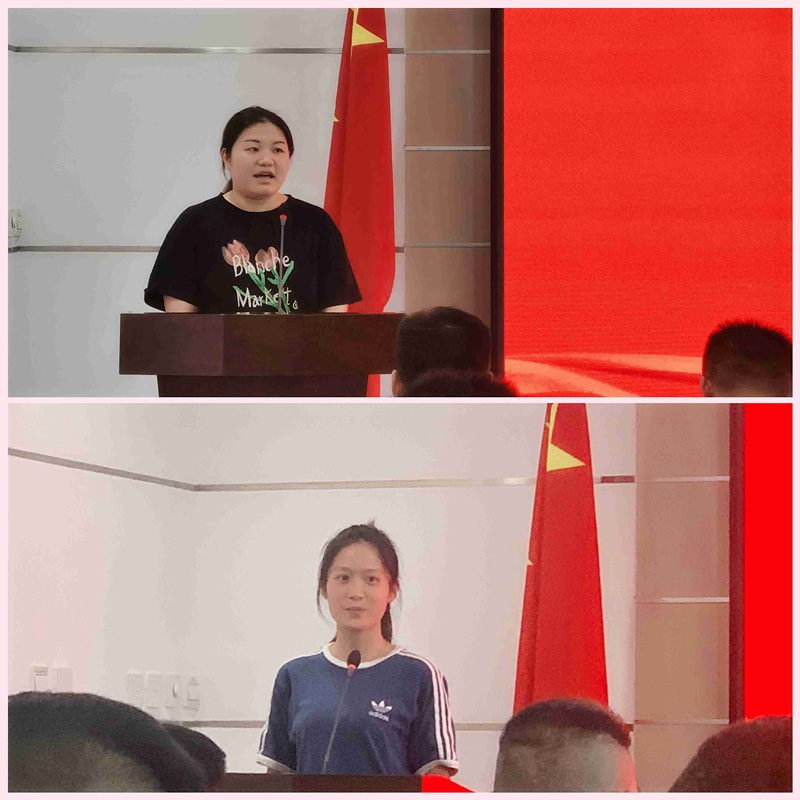 新起點(diǎn)，新征程——農(nóng)達(dá)生化召開全體員工會(huì)議(圖4)