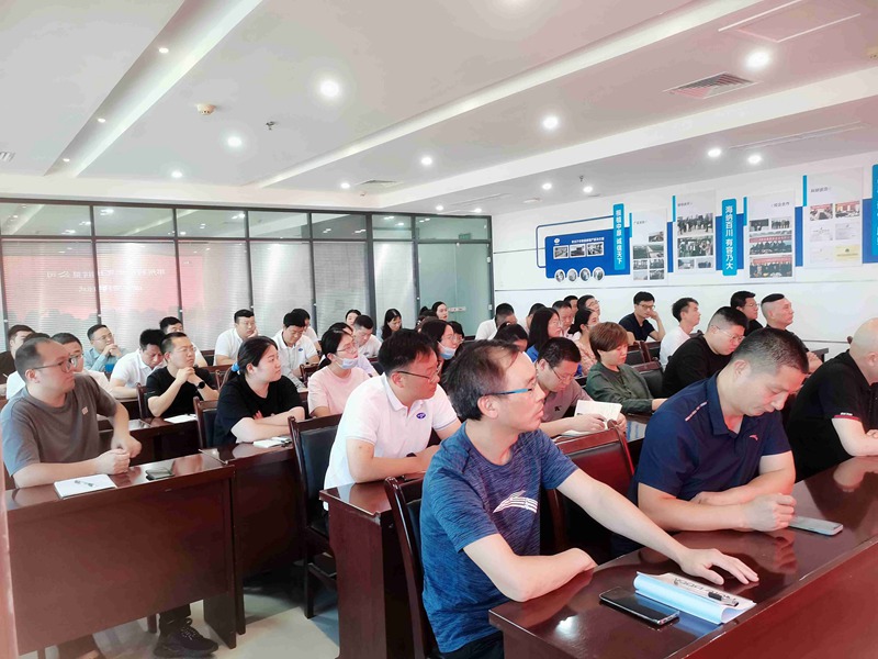 新起點(diǎn)，新征程——農(nóng)達(dá)生化召開全體員工會(huì)議(圖9)