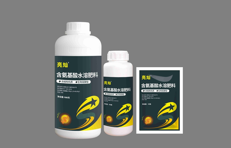 產(chǎn)品對比試驗——沃柑轉色增產(chǎn)(圖3)