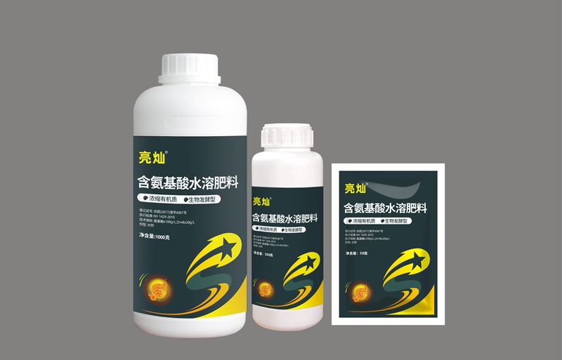 產(chǎn)品效果回訪——沙糖桔、沃柑(圖5)