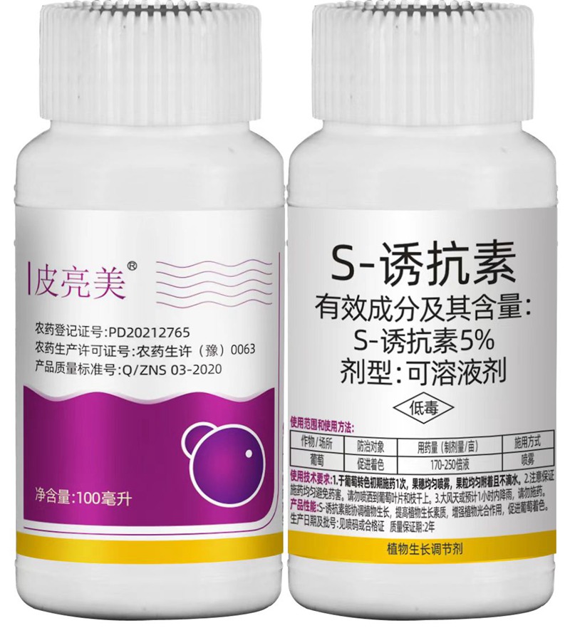 倒春寒來了！(圖4)