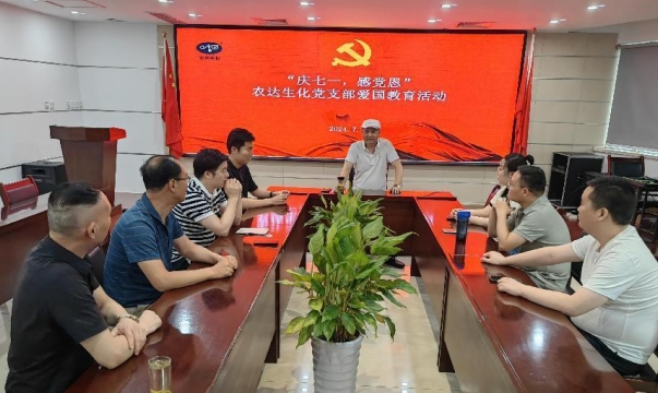 慶七一，感黨恩(圖1)