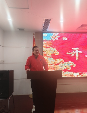 農(nóng)達(dá)生化，開(kāi)工大吉！(圖3)