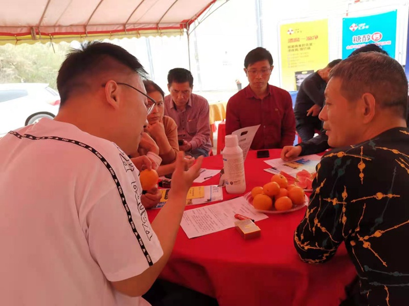 恭賀農(nóng)達(dá)生化廣西靚啟綠豐農(nóng)資公司產(chǎn)品直銷會(huì)勝利召開(kāi)(圖3)