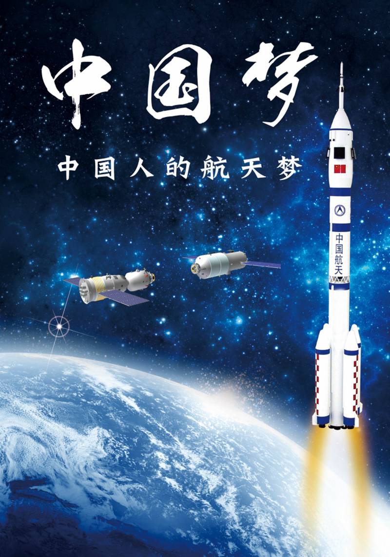 為啥每次太空帶貨都帶種子？(圖2)